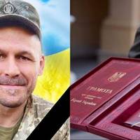 Присвоїти звання Героя України просять загиблому воїну з Тернопільщини (Петиція)